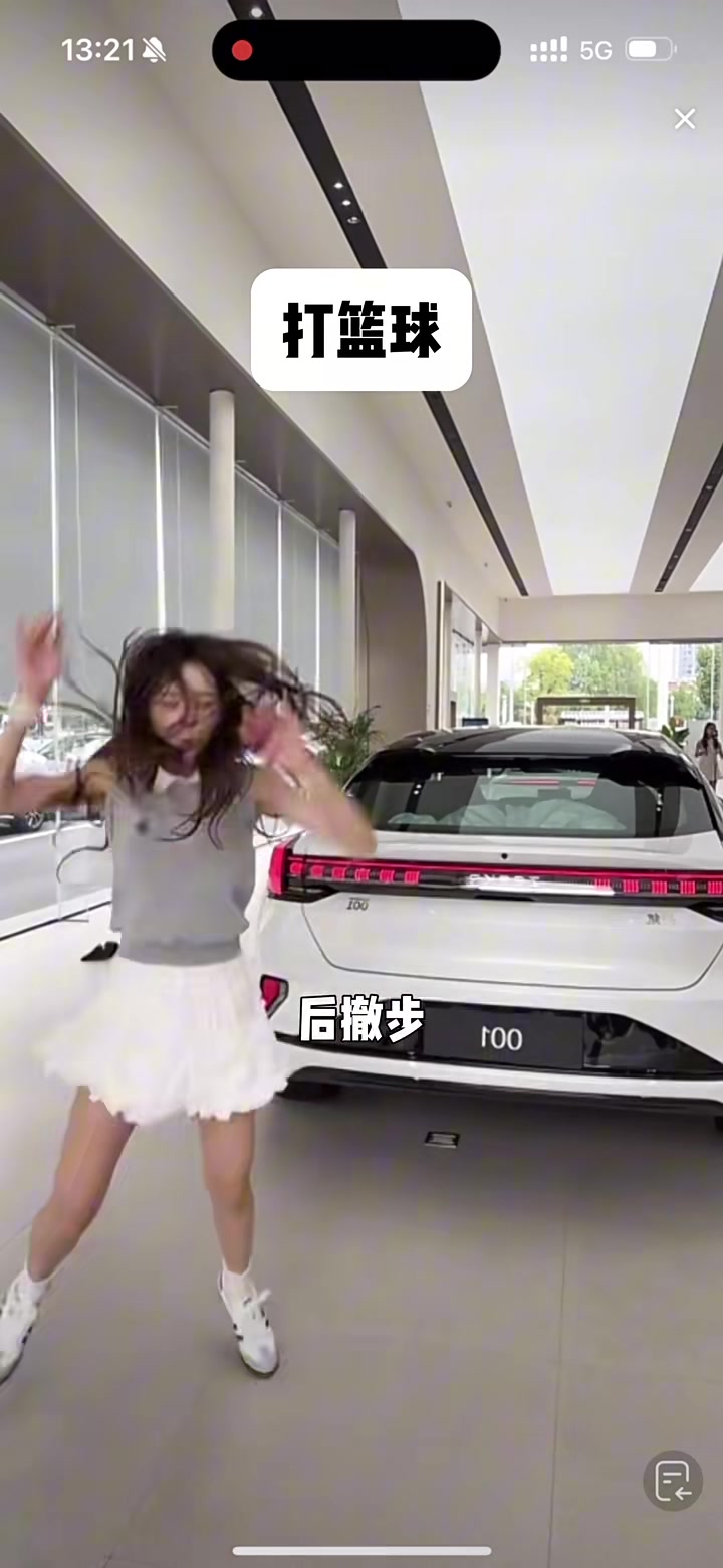 现在没点篮球才艺都没法去卖车啦