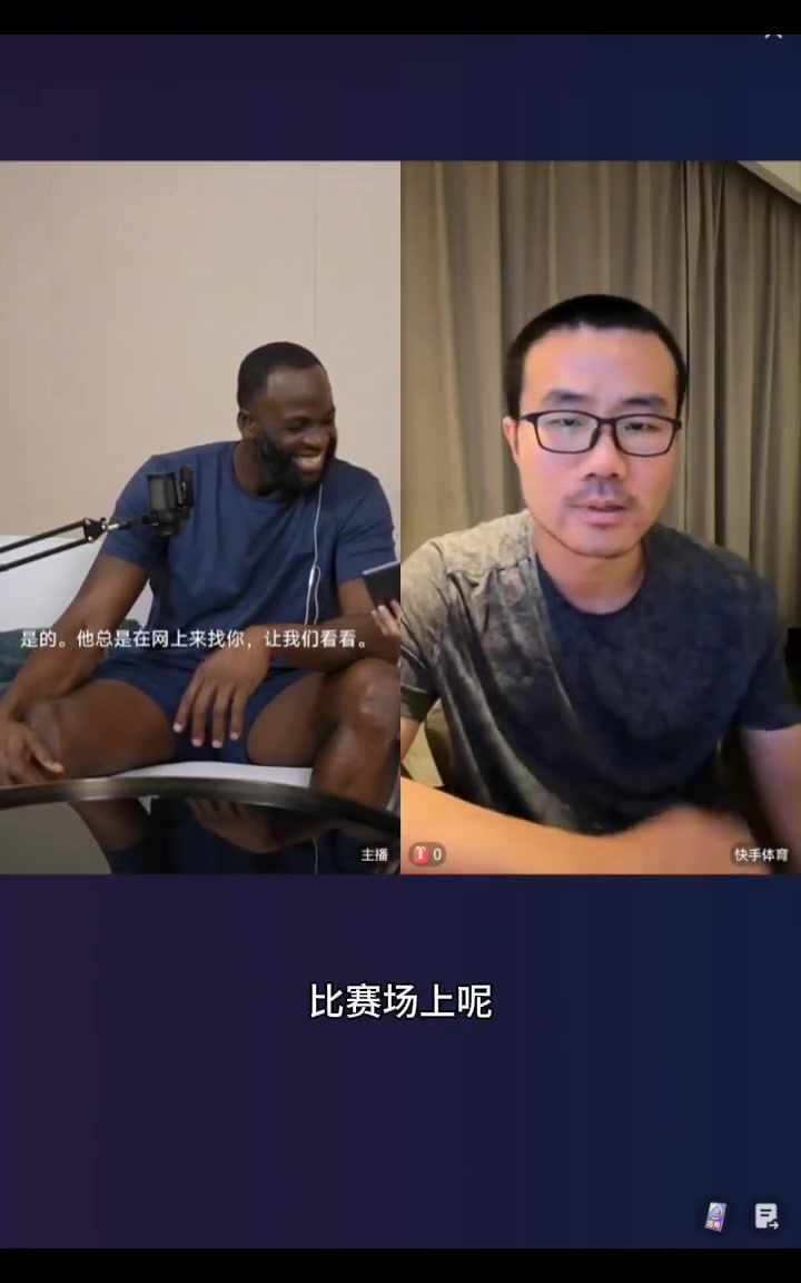 圆回来了徐静雨八角笼言论是当初一时急躁说出来现在追梦在我心里很伟大