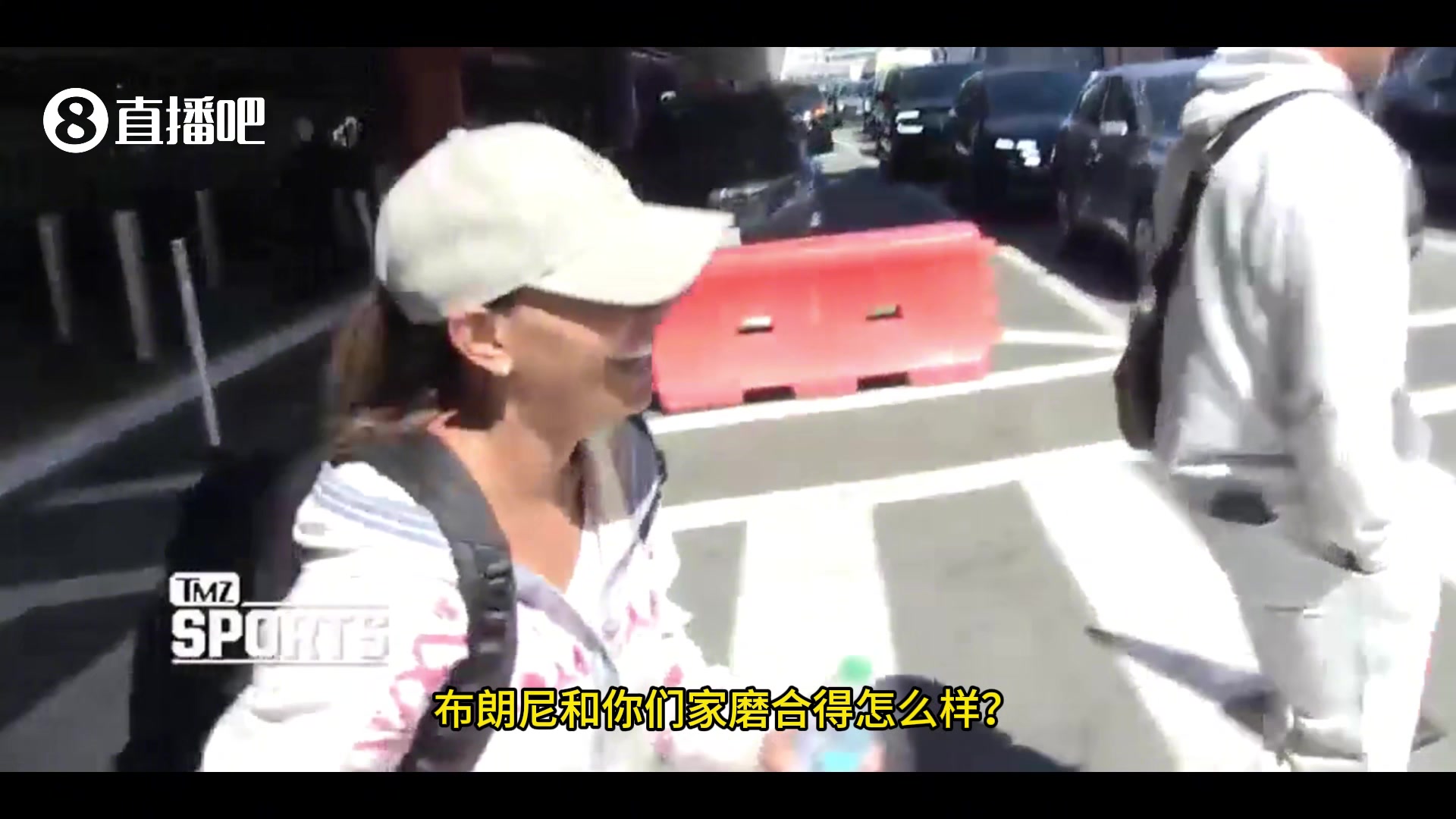 詹姆斯未来亲家街头采访布朗尼女友的父母后者对布朗尼不停地称赞