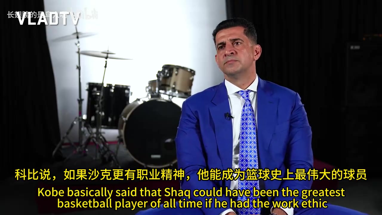 商业大亨帕特里克我问了科比一个问题奥尼尔拉黑我两年半