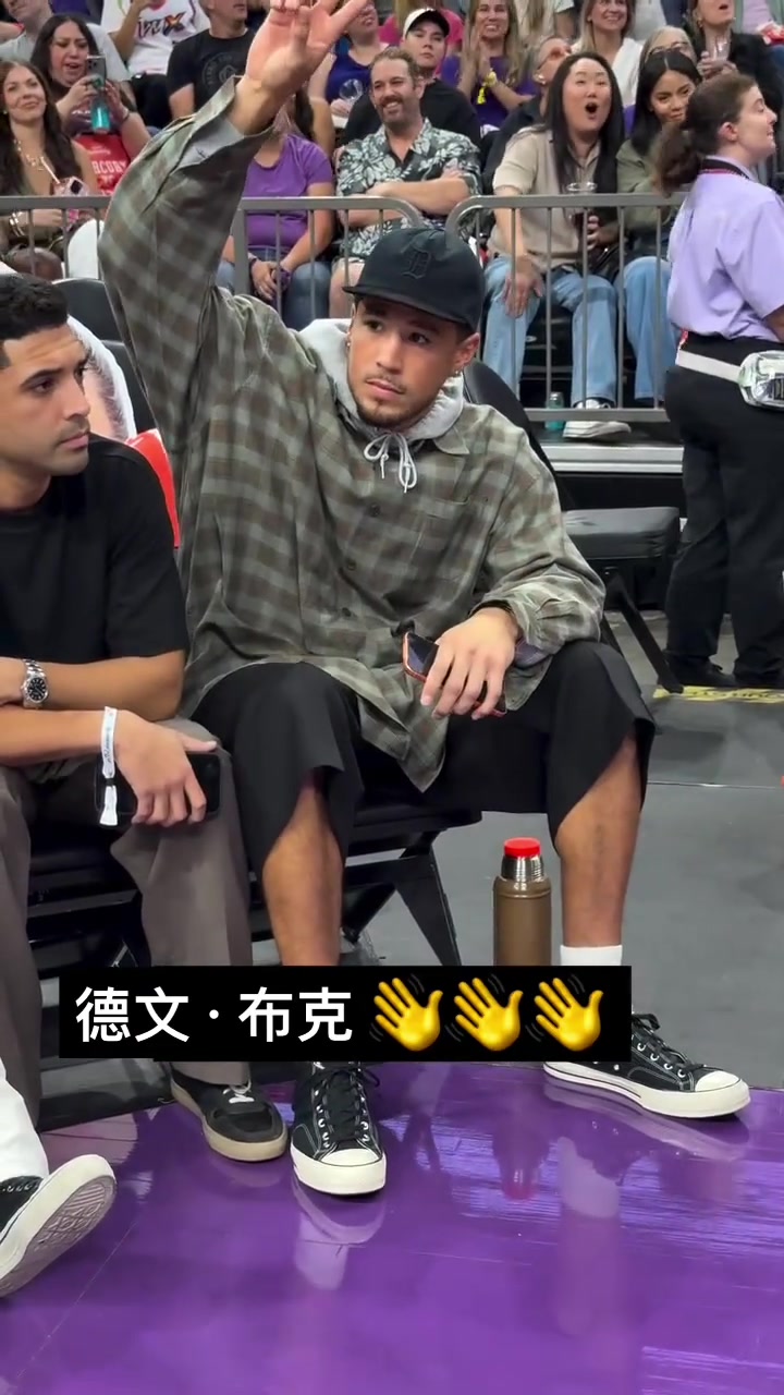 布克观看wnba菲尼克斯水星季后赛