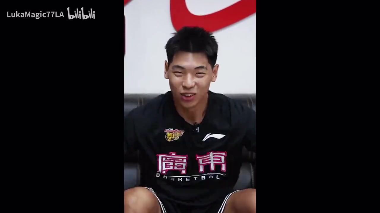 崔永熙小时候就看广东的球选择24号球衣为了致敬我的偶像