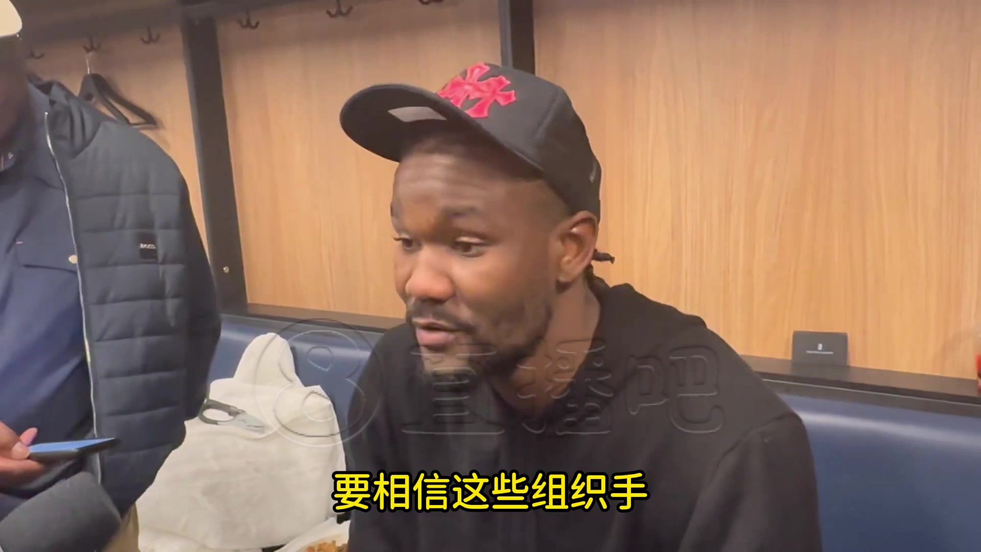 艾顿有东契奇詹姆斯里夫斯在我想不接到球都难啊