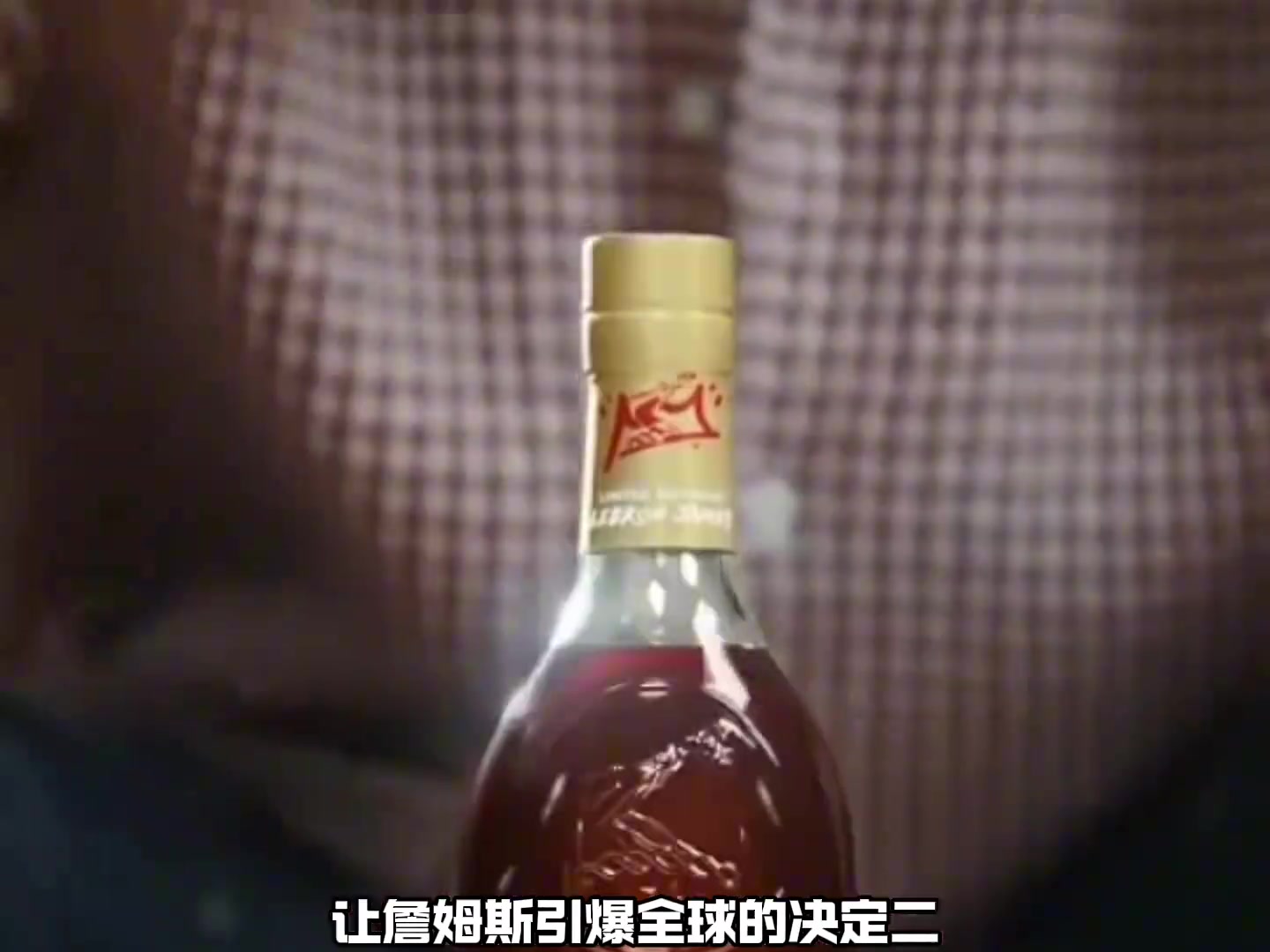 为什么詹姆斯的决定2 让球迷更加怀念科比的退役巡演