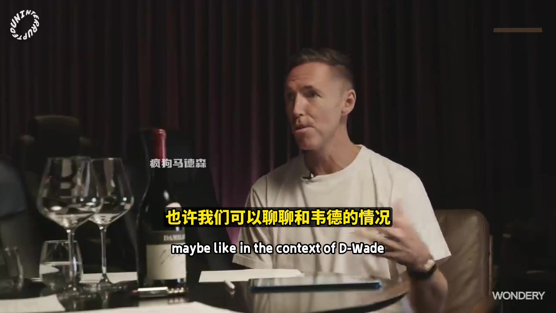 老詹我的无球能力能适应不同队友和球队需求这是很多球员都需要学会的