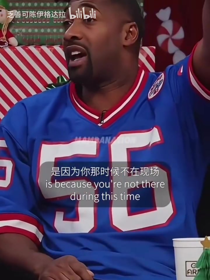 阿里纳斯人们只看到了科比骂哭了林书豪却忽略了事情的本质