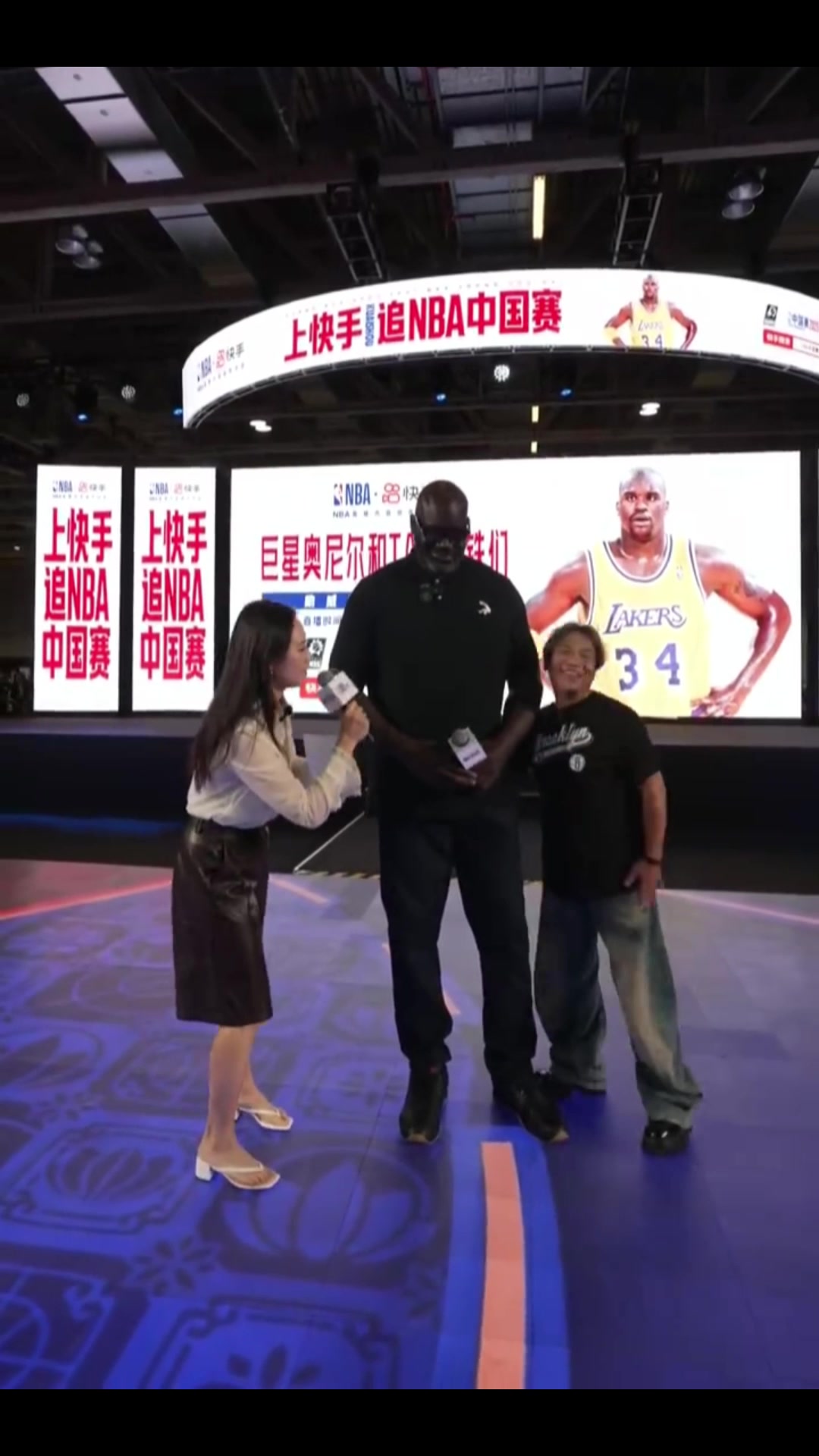 最萌身高差当奥尼尔和宋小宝相遇宝哥真小鸟依人