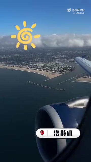 还是大男孩杨瀚森接受周玲安姐姐的采访居然显得如此害羞