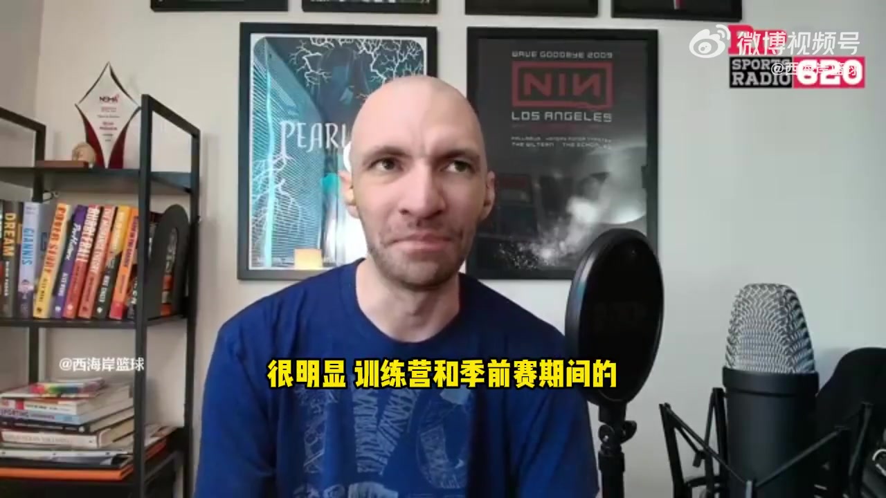 队记杨瀚森肩负着数亿中国球迷的期望 能理解他的哭泣