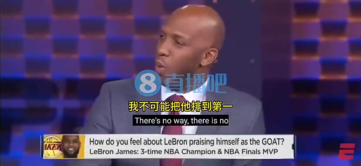 比卢普斯此前曾言我不会把勒布朗排在历史第一