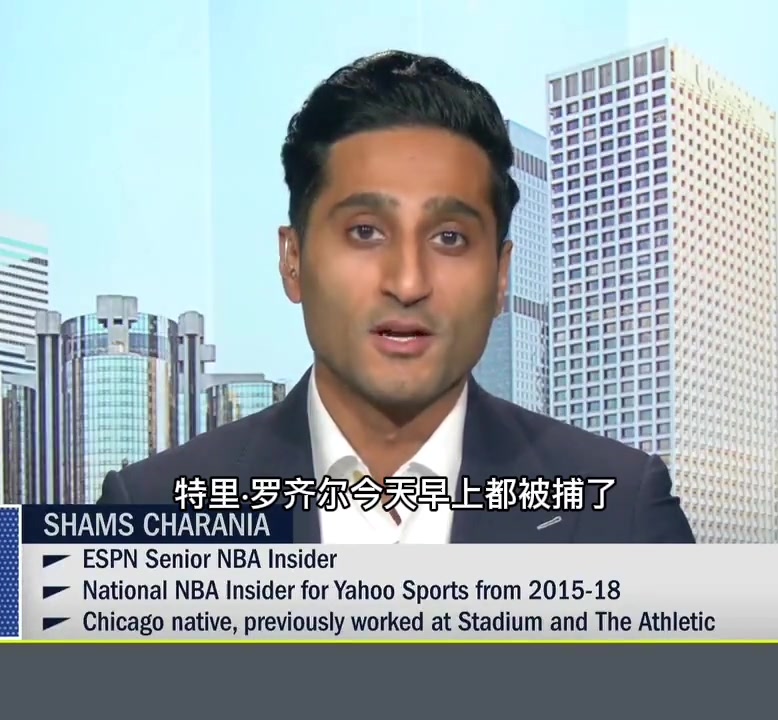 据美媒报道开拓者主帅比卢普斯和热火后卫罗齐尔因涉嫌赌博被逮捕