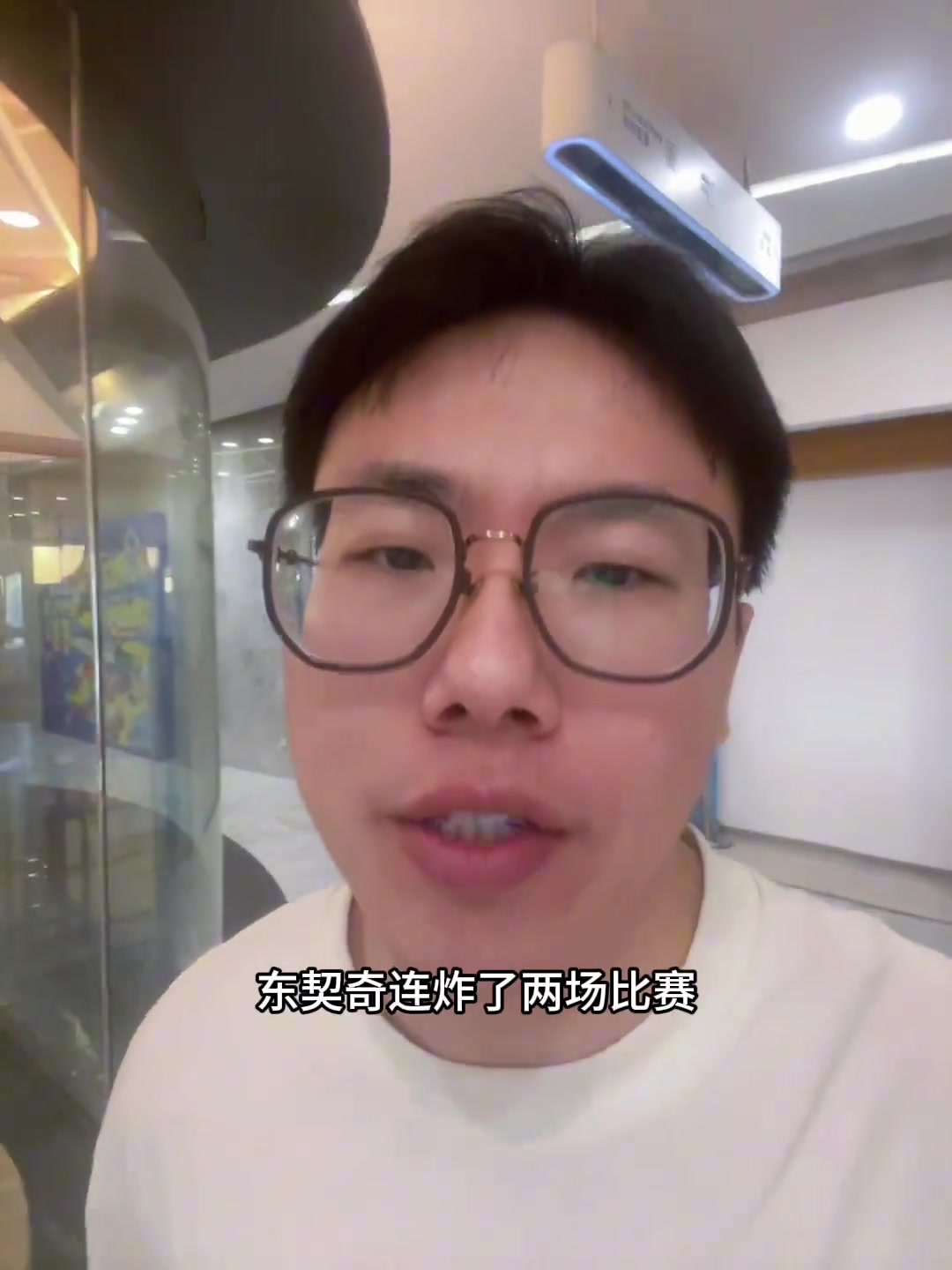 孔祥宇东契奇连炸了两场比赛这赛季是要向MVP发起冲击了