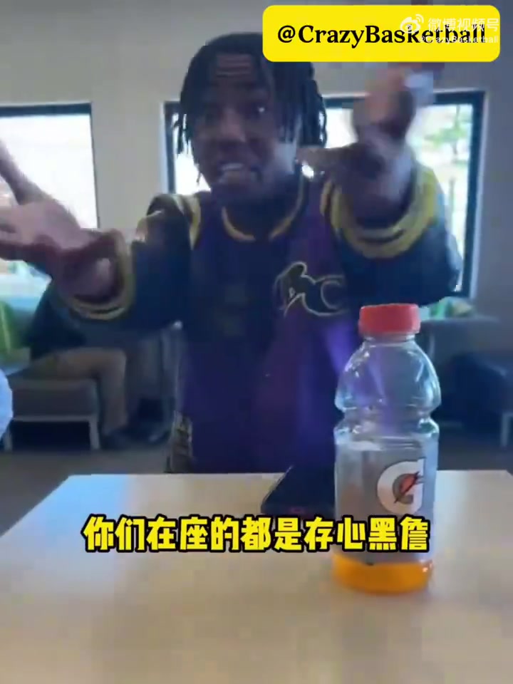 美国一名詹姆斯球迷舌战群儒为什么你们这么痛恨詹姆斯