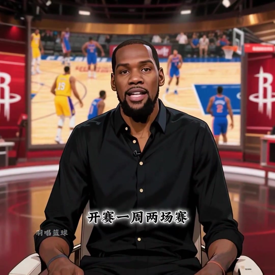 里弗斯51119准三双逆天表现带领湖人力克国王