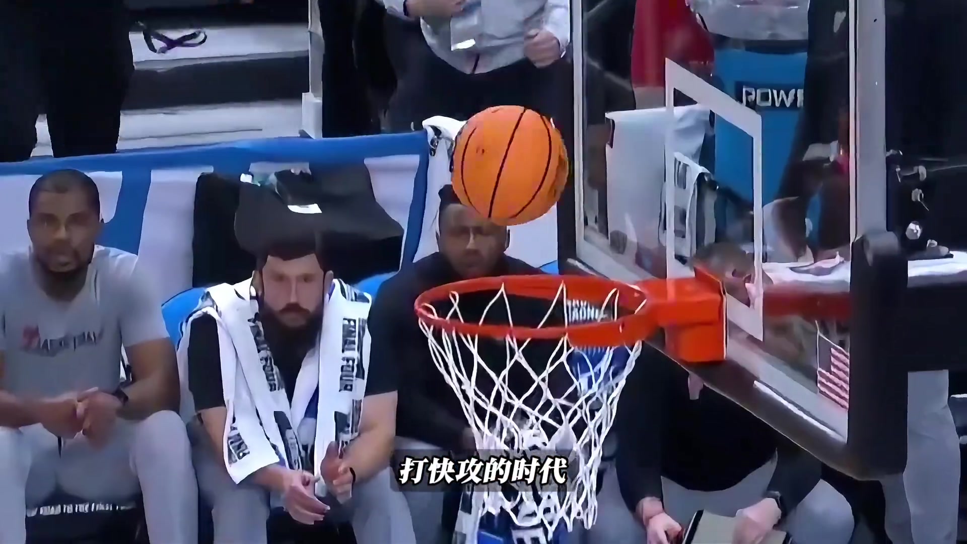 复古派打法看他打球仿佛就看到了巅峰兰多夫的影子