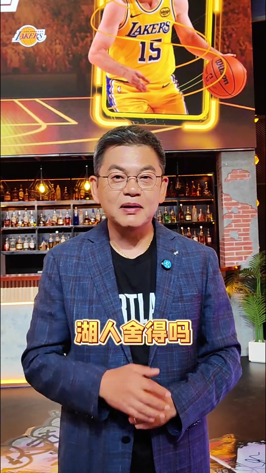 苏群里夫斯2天拿92分这下3500-4000万的大合同基本没跑了