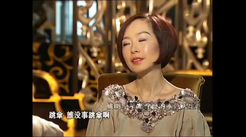 姚明早期接受鲁豫采访合同里写着联盟不允许做这些极限运动