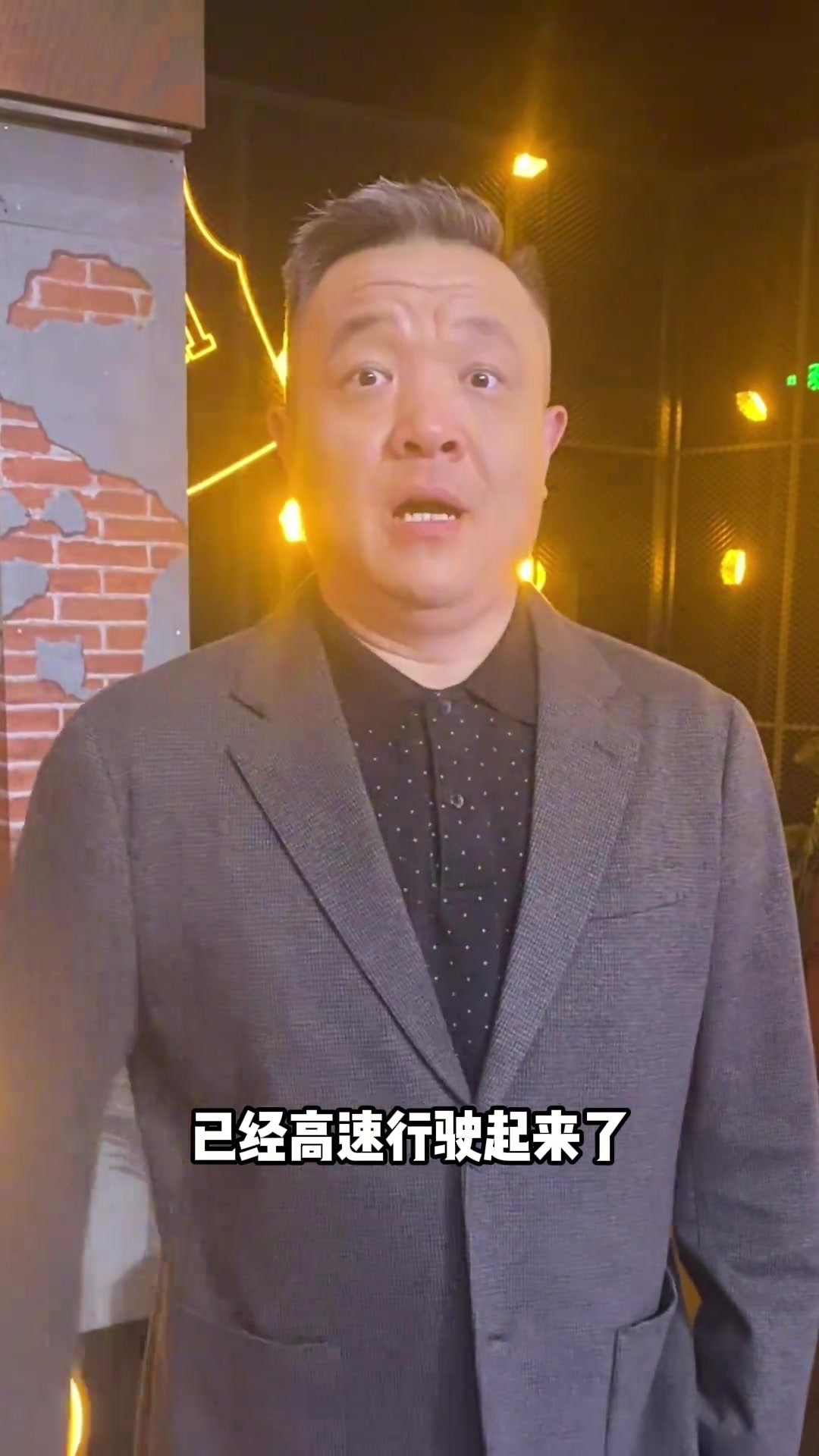 杨健开拓者本赛季能有很大作为杨瀚森需保持好状态尽快融入体系