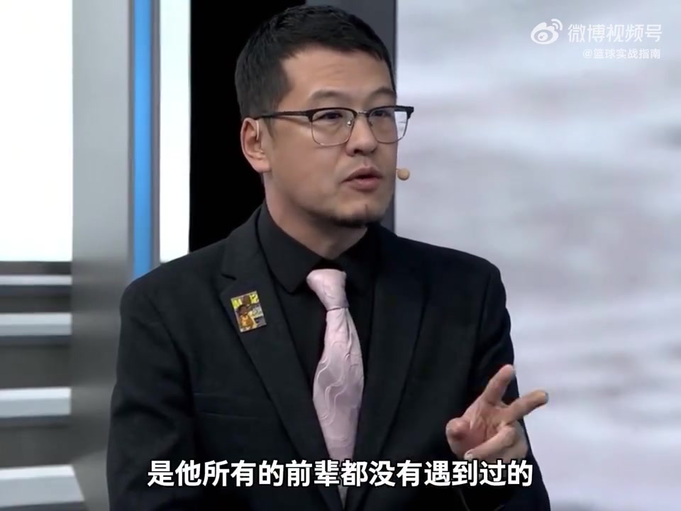 杨毅杨瀚森在社交媒体和短视频时代 舆论和压力比姚易大