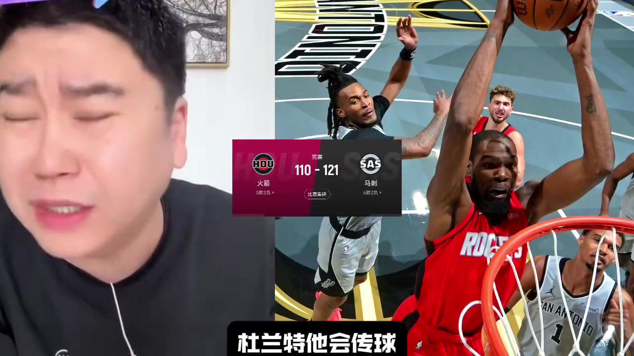 大史气炸杜兰特不会传球为啥让他当进攻发起呀传球8个失误