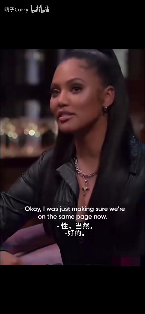 当众秀恩爱是吧阿耶莎一个月离不开什么库里性爱