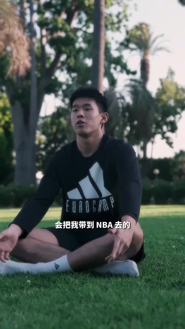 林葳不管在哪打球语言必须过得去我现在听得懂球场上的一切