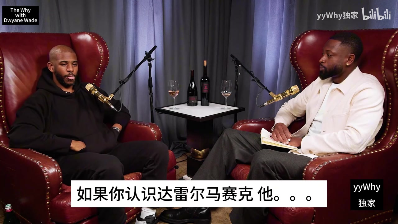 保罗此前莫雷真是一朵奇葩裁掉甜瓜还要让他跟随球队专机