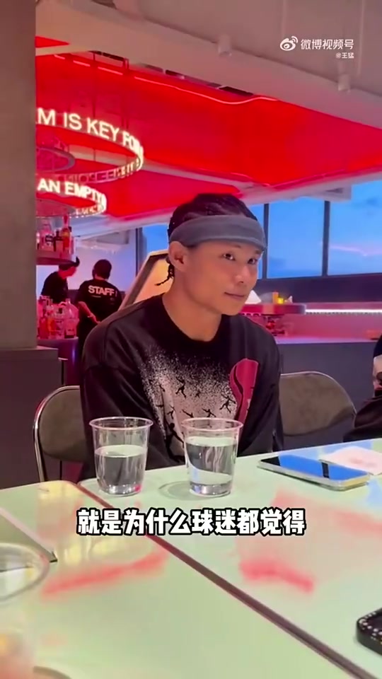 王猛詹姆斯拿MVP场均10罚哈登连续6年场均10罚为何接受不了SGA