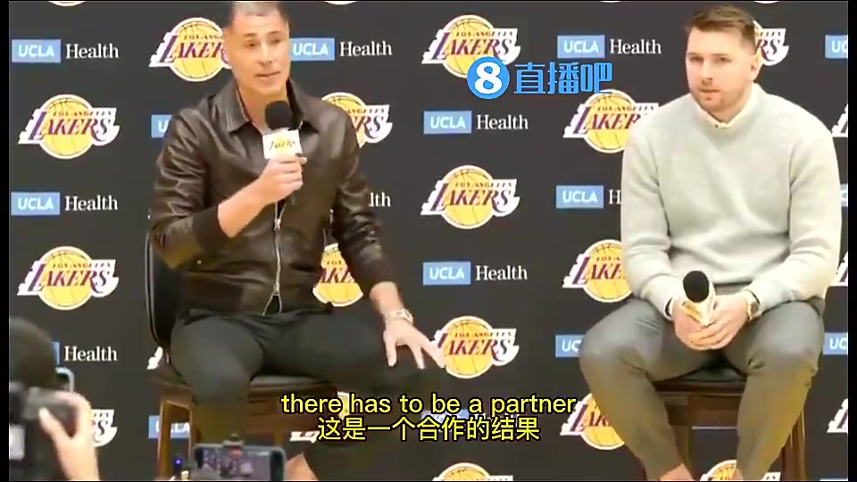 太搞了佩林卡此前带东契奇开新闻发布会上来就先感谢Nico