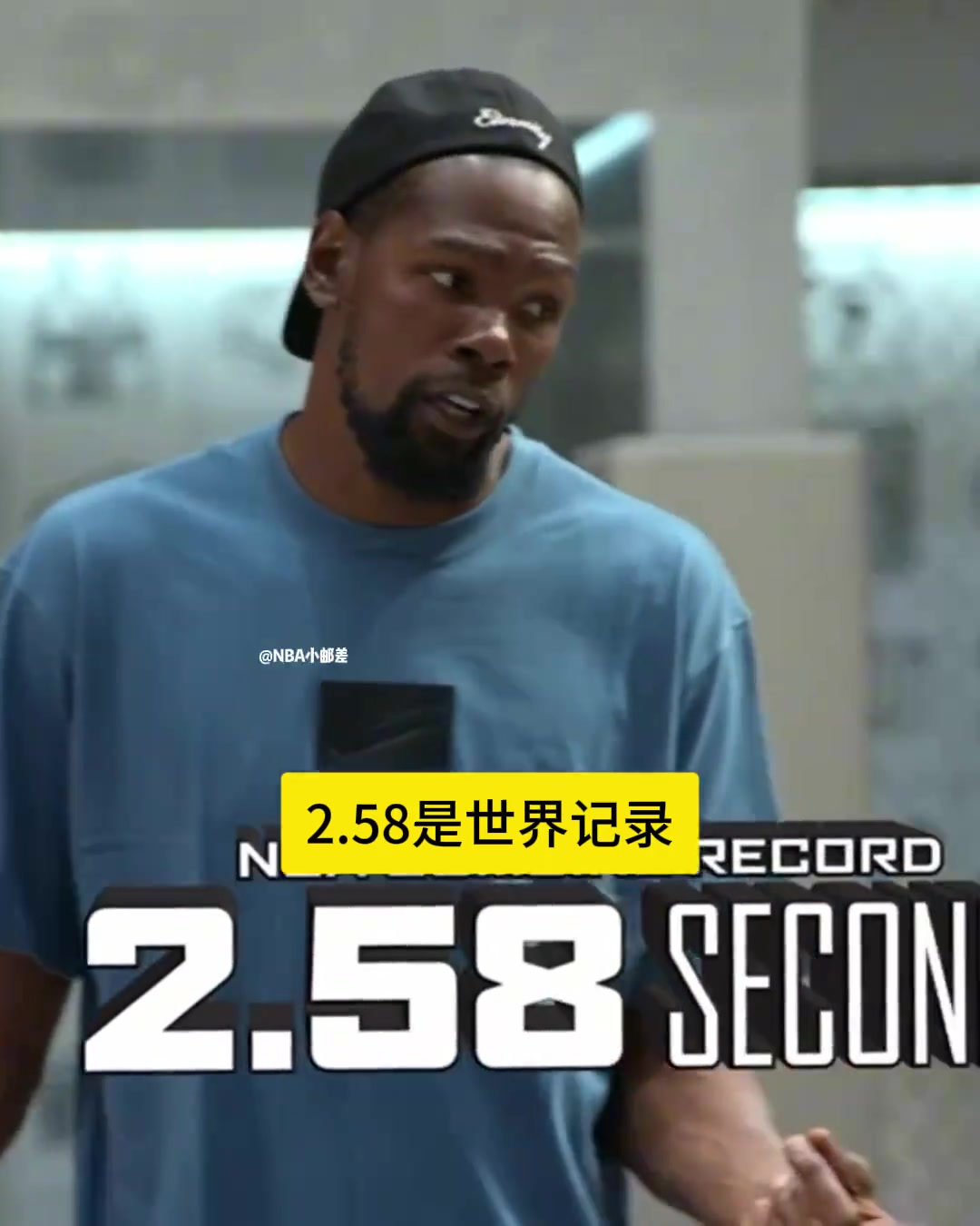 天赋炸裂破纪录网红甲亢哥跟着KD亲身体验NBA体测环节