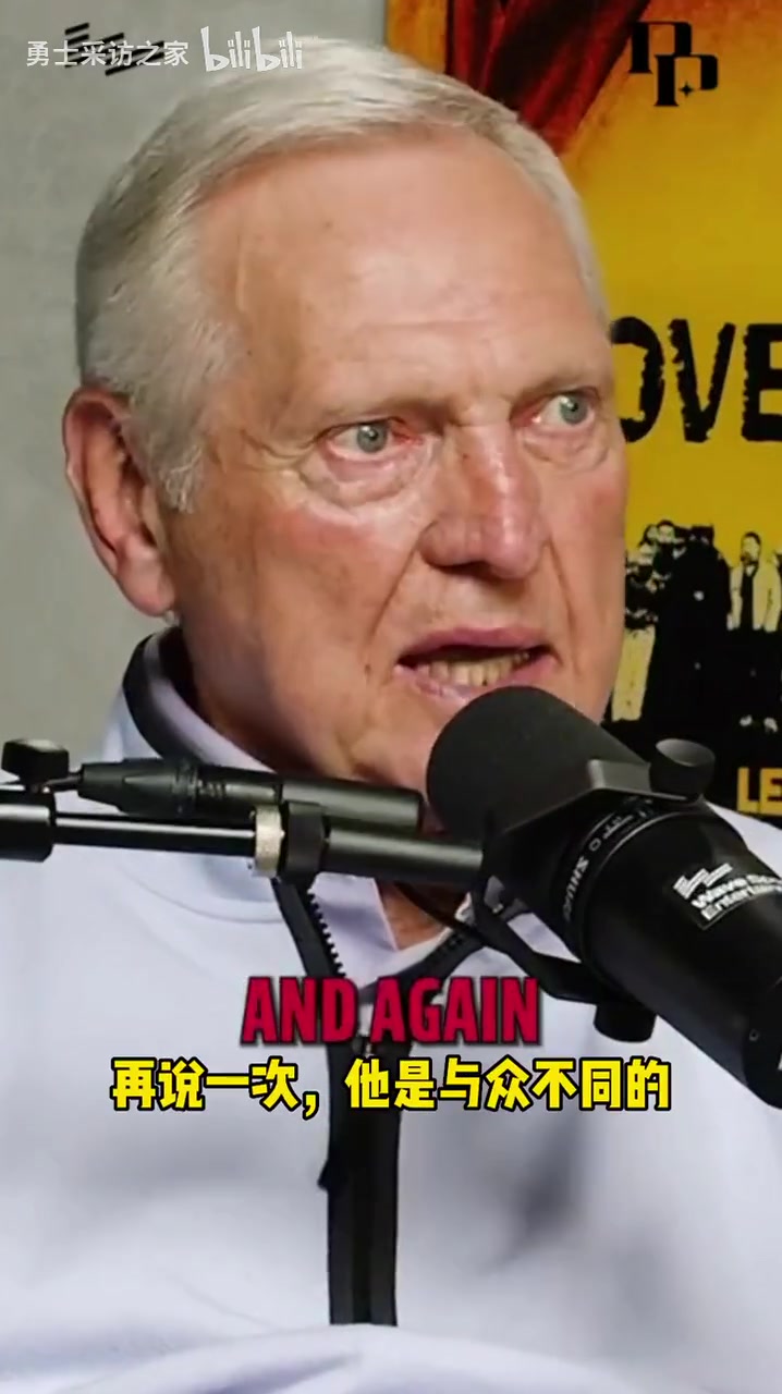 深得老爷子喜爱logo男此前库里改变了篮球比赛