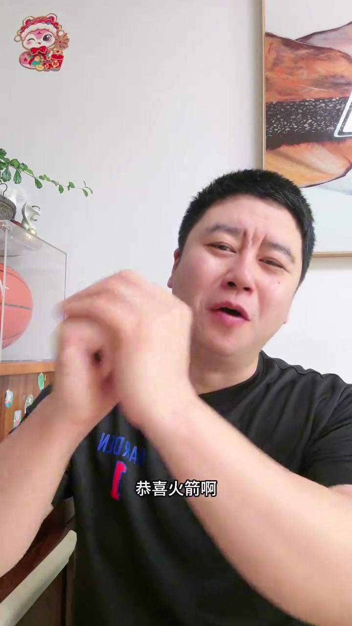 杜兰特带领火箭超级蜕变 大胜开拓者