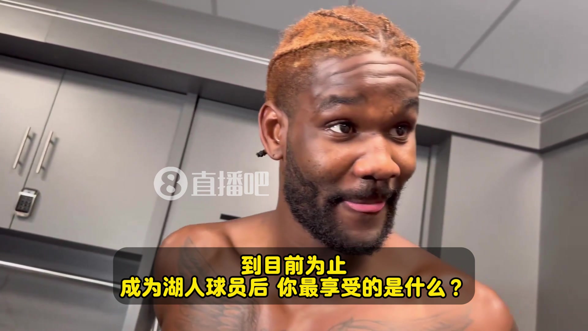 顿宝逗记者玩艾顿谁说我开心啦我现在太TMD兴奋了