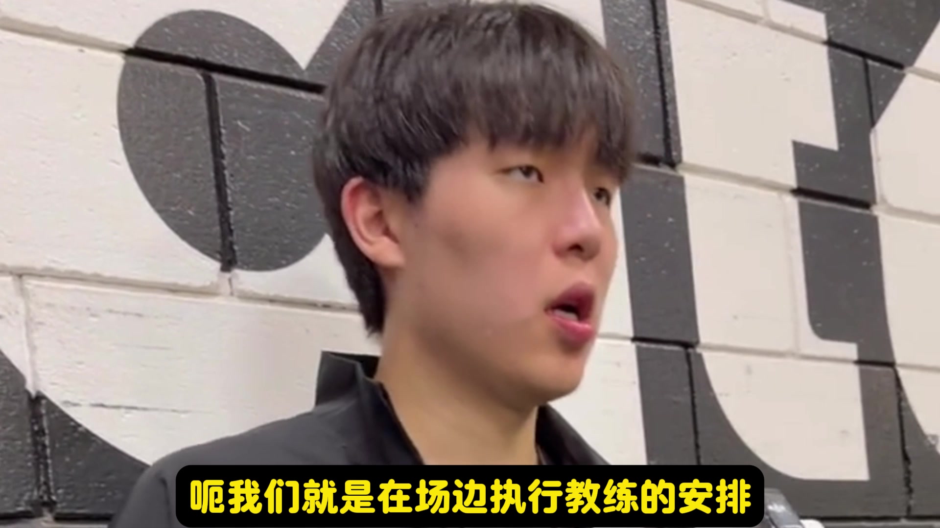 杨瀚森出场时间是教练根据战术安排的我们是没法提前知道的