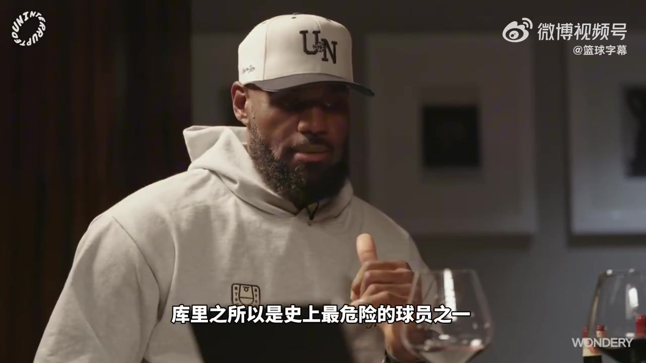 詹姆斯库里是历史第一投手也是历史进攻威胁最大的球员之一