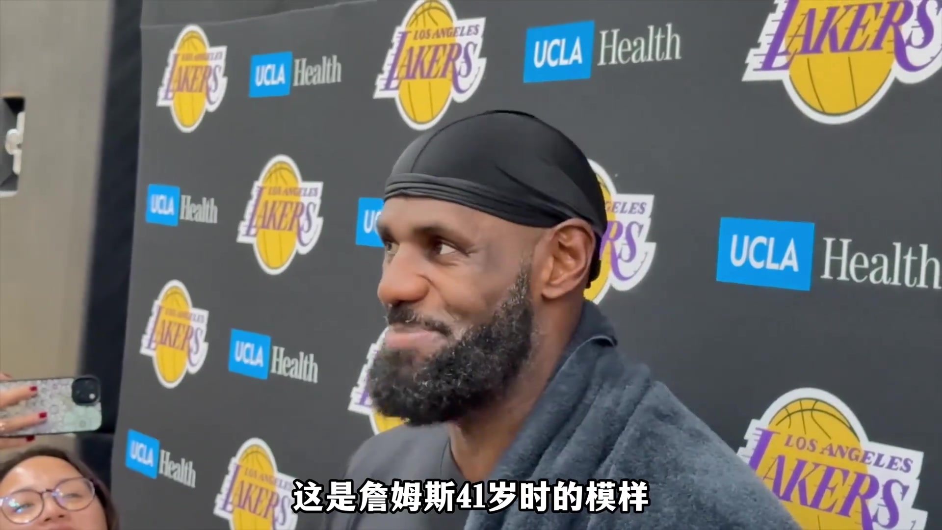 41岁的老詹即将迎来他的第23个赛季等你等了好久好久