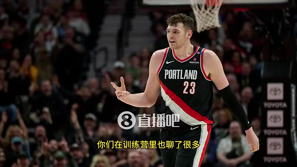 克林根曾谈我告诉杨瀚森要保持耐心属于他的时刻会到来的