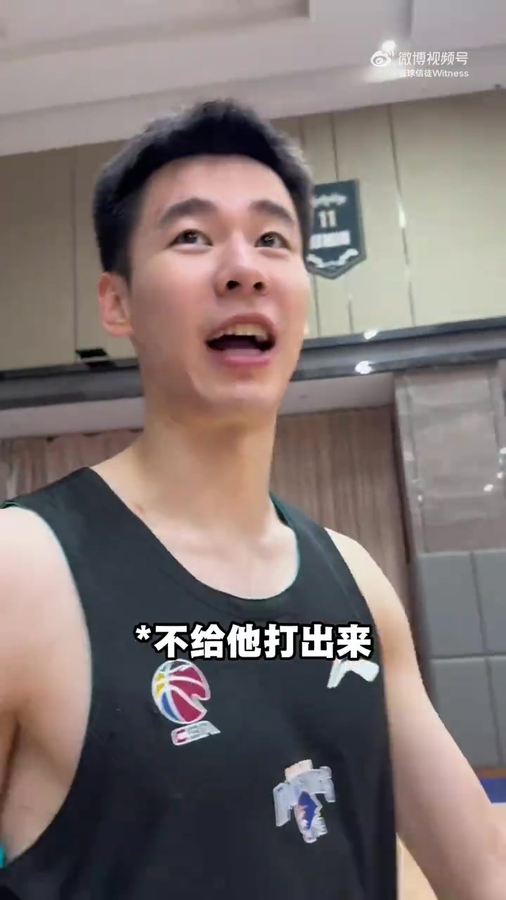 曹芳和郭昊文21分单挑3次运球限制普通人和职业球员的差距