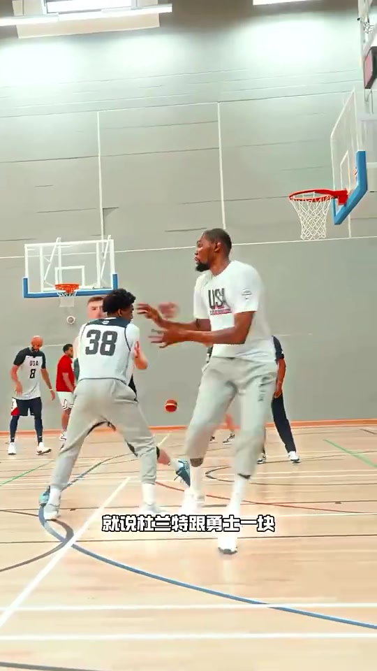 KD在勇士夺冠有含金量吗杨毅若没去勇他就和登威是一级别