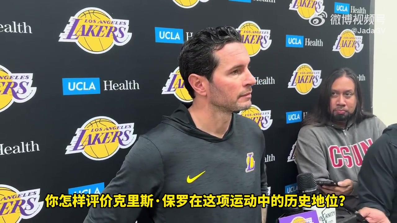 雷迪克在前队友中保罗与我联系最深他即使无冠也是终极赢家