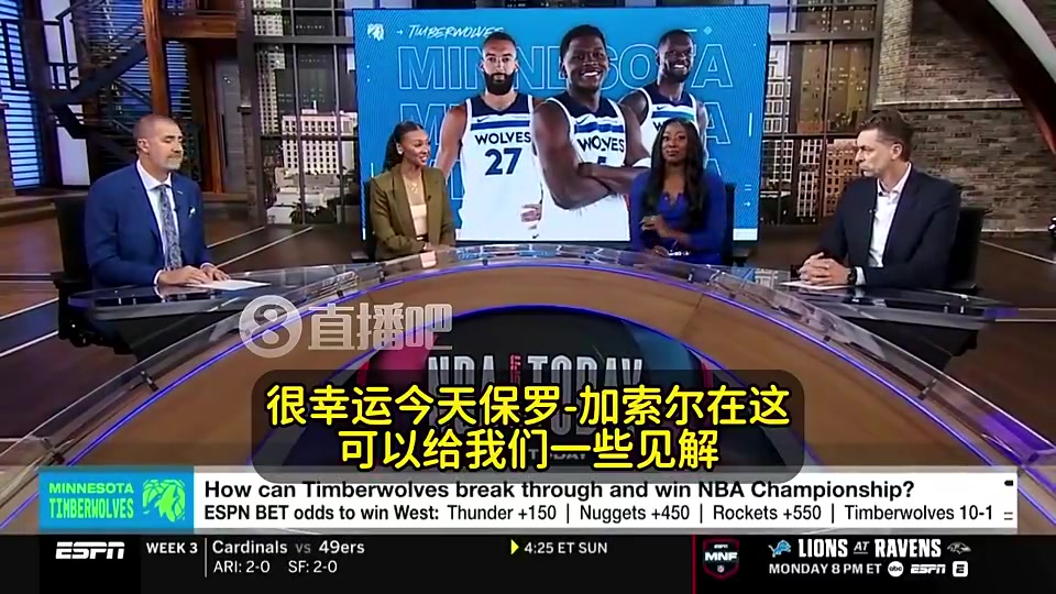 大加索尔华子曾说他要追随科比与曼巴精神他还得再多证明一些