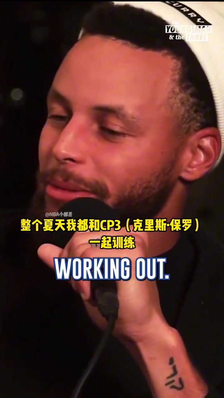 库里克里斯保罗是我的第一位导师他教会我什么叫真正的努力