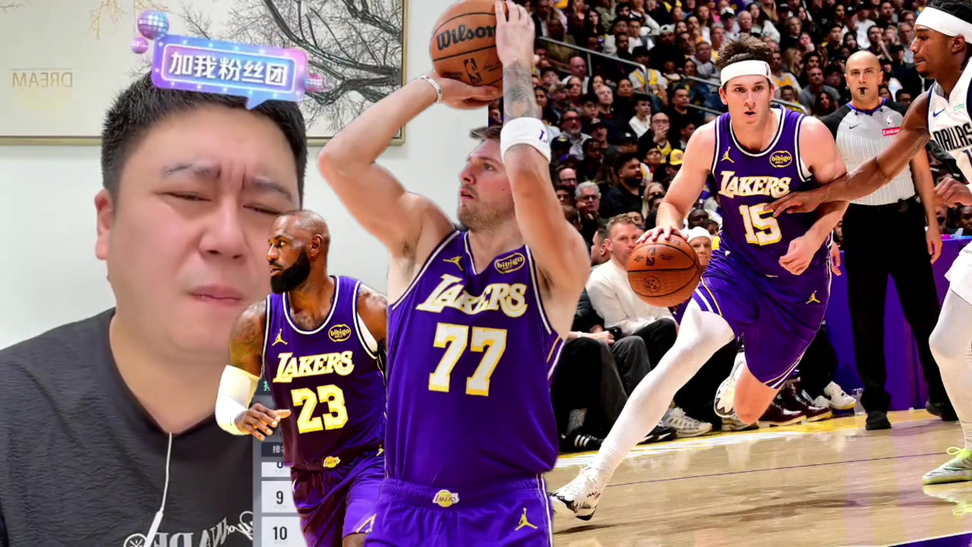 大史湖人现在进攻太好看了行云流水有三个发动机啊
