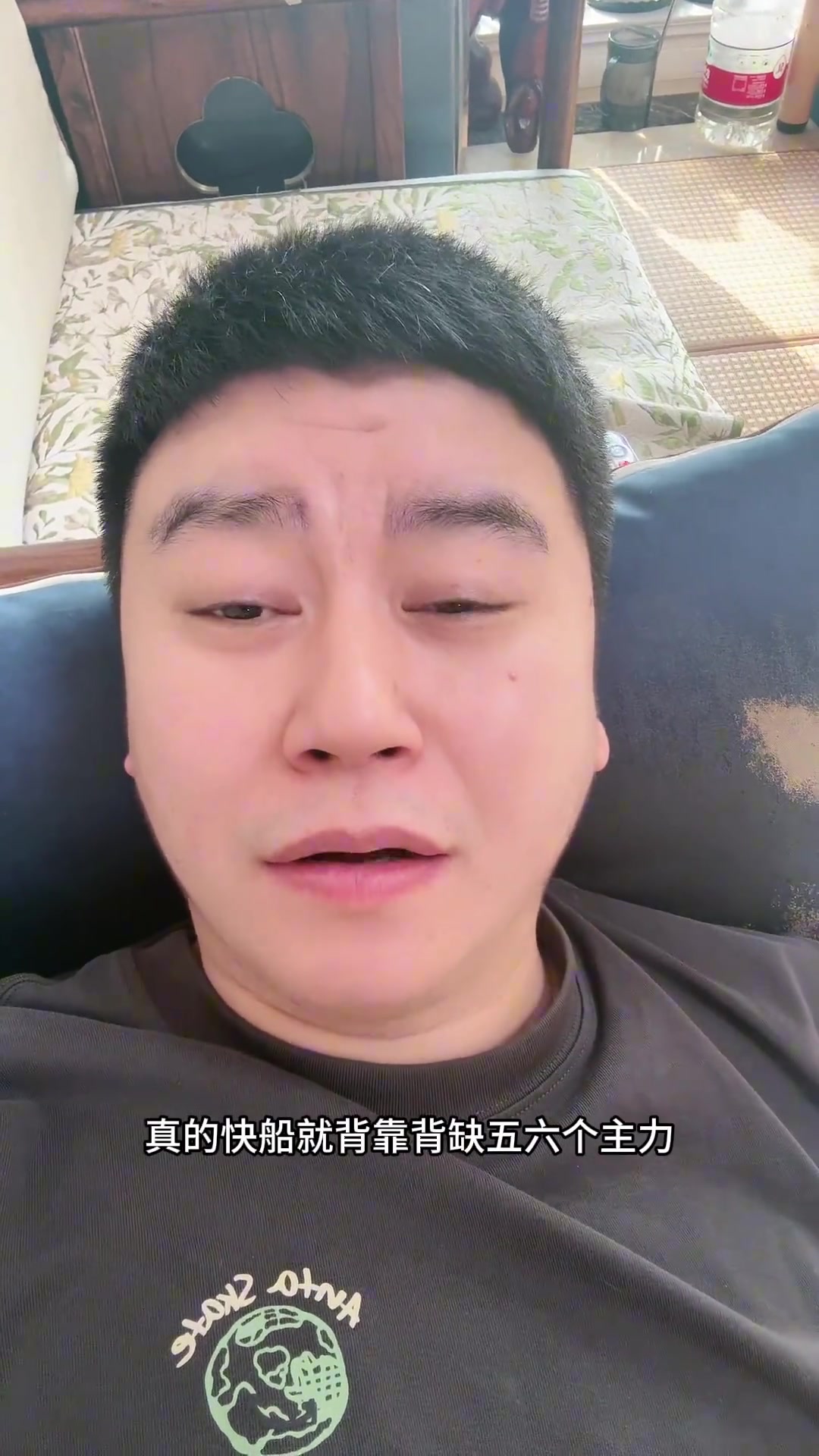 快船惨败独行侠 离解散仅一步之遥了真的就这么结束了嘛