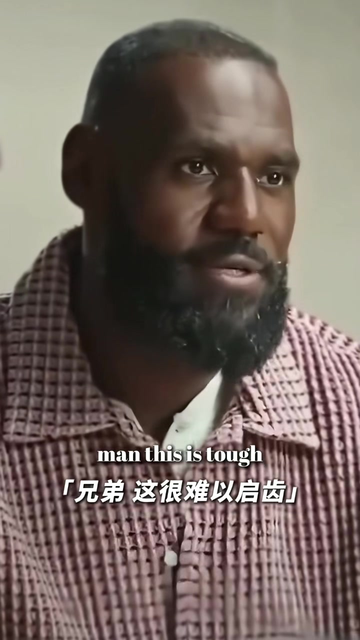 火出圈各地文旅局恶搞乐邦詹士和詹姆斯决定视频梦幻联动