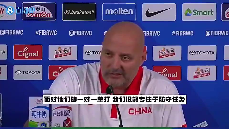 乔尔杰维奇曾表示中国男篮球员不会正确思考在场上你不能只会打球
