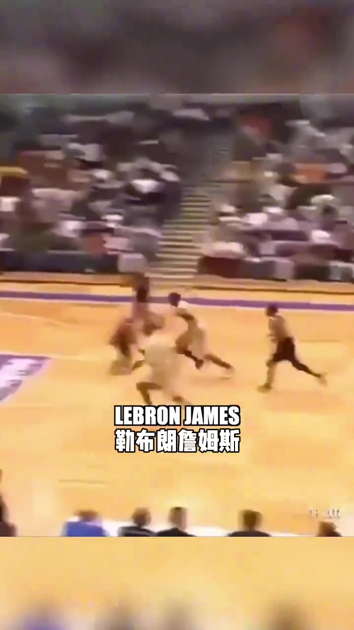 NBA球星高中时期最佳扣篮回顾你更喜欢哪一球