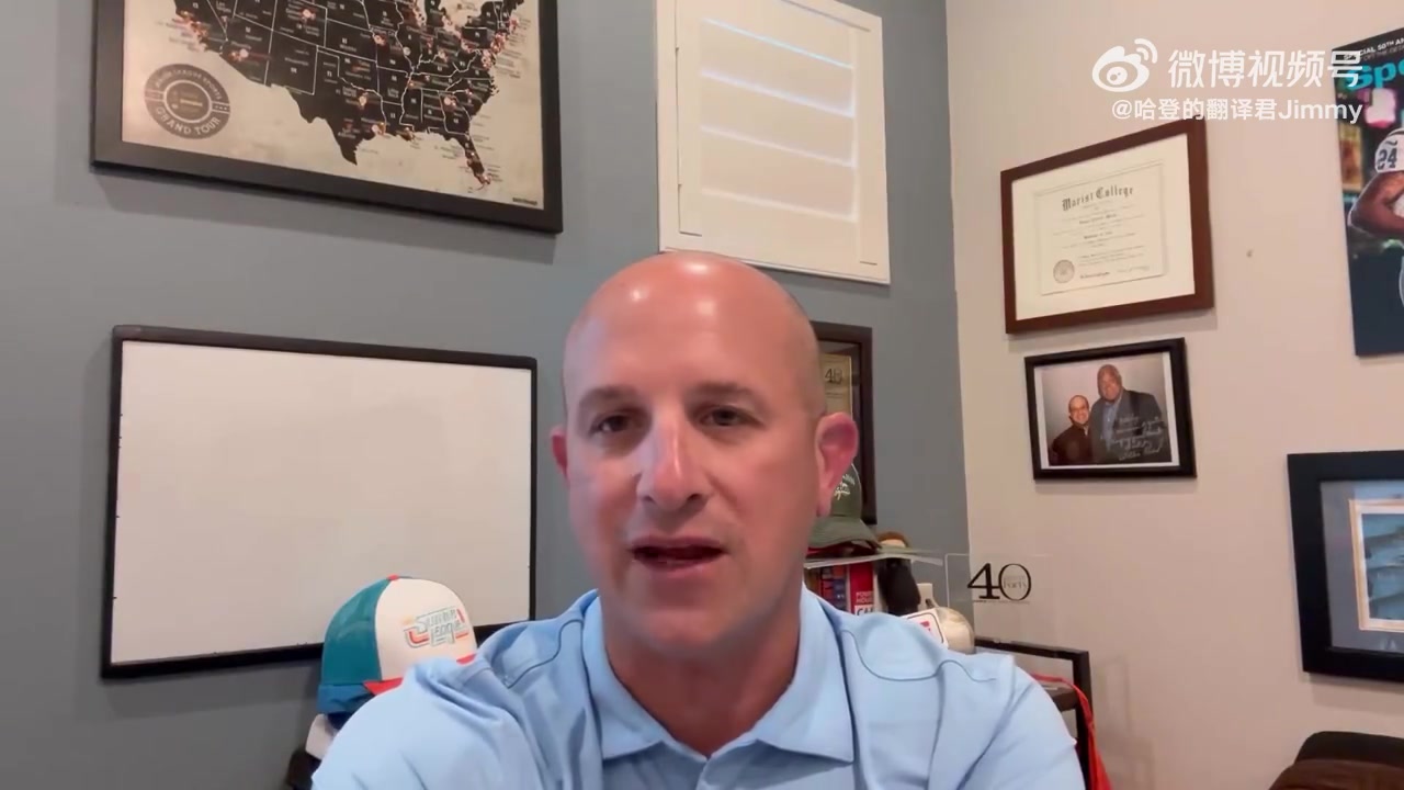 薪资专家快船12月15之前无法交易保罗裁掉也得1月才能签新的人