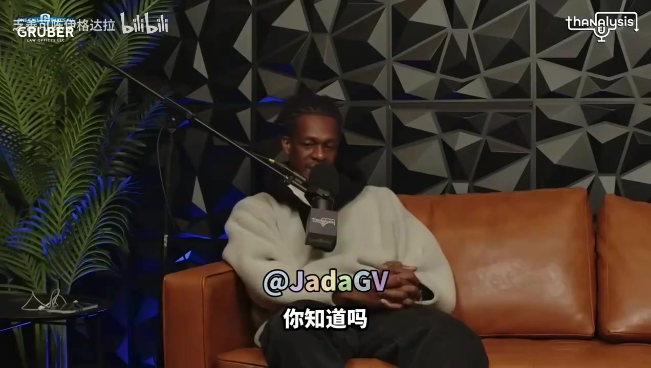 隆多此前我很欣赏哈利伯顿的打法保罗是很棒的比赛掌控者