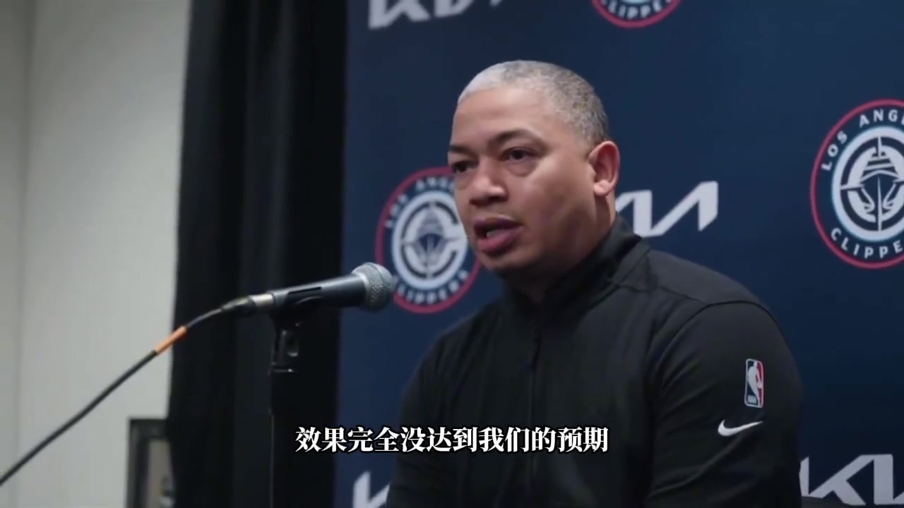 卢发话了保罗离开是管理层决定与我无关只是这环境不适合他